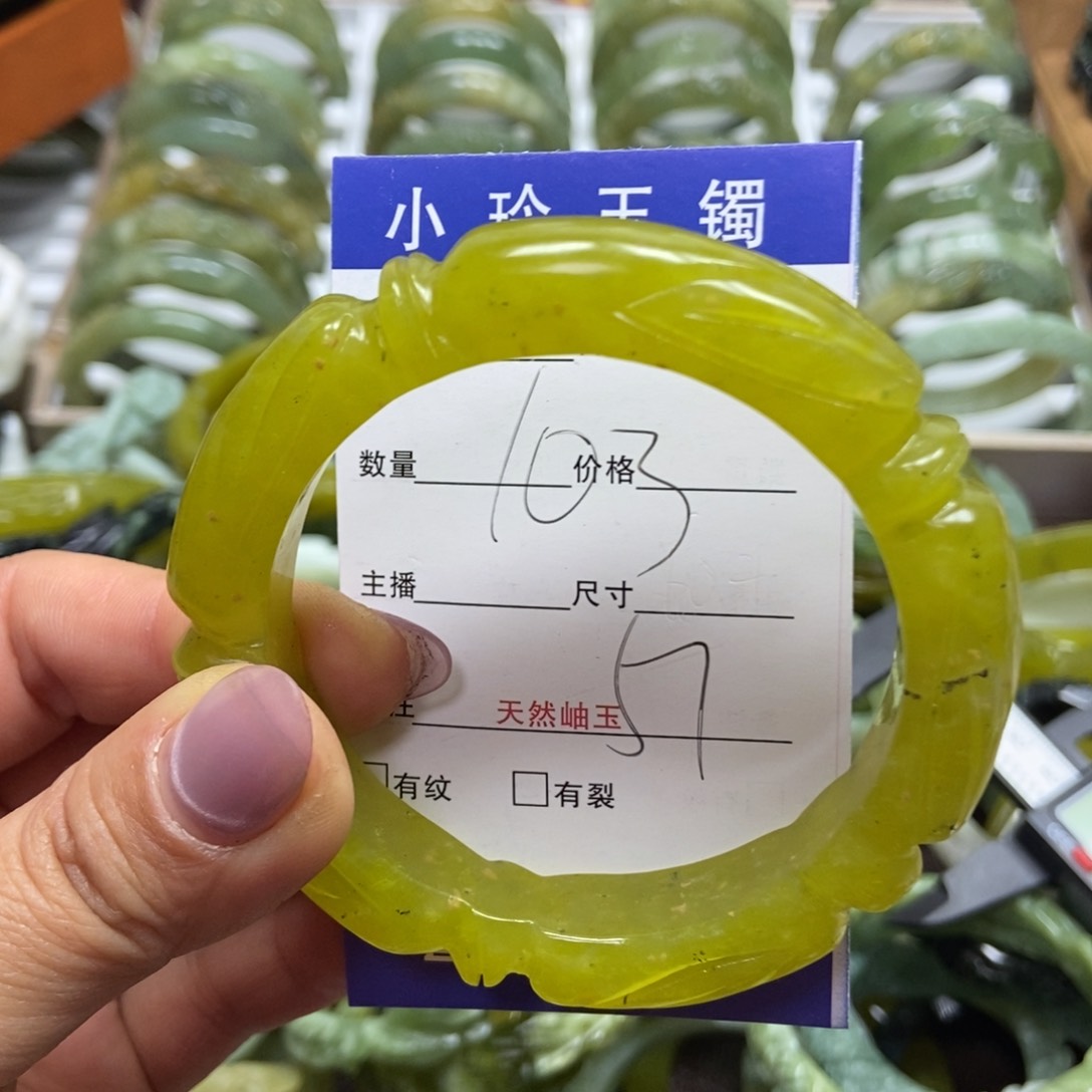 蛇纹石玉手镯未镶嵌