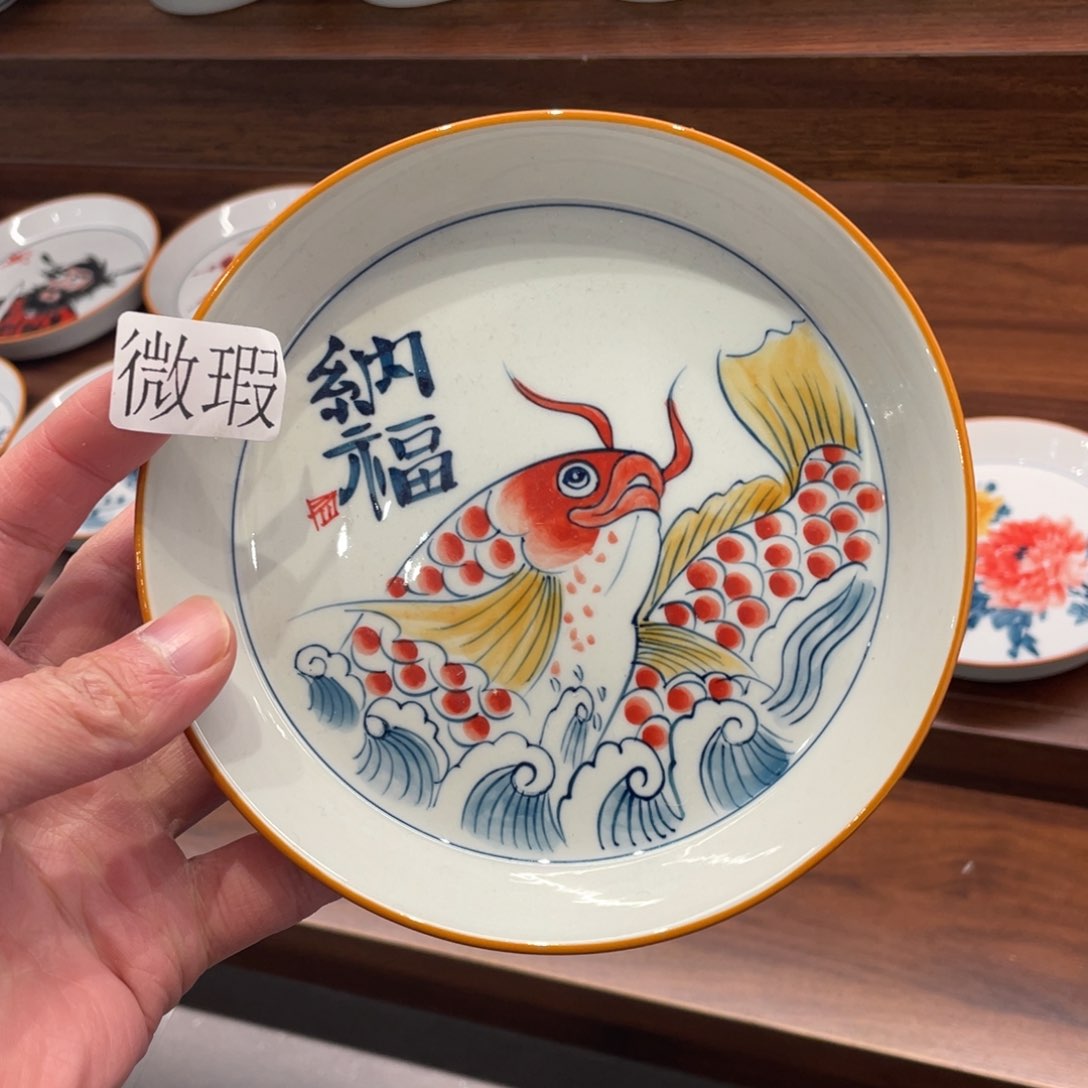 釉下手绘茶具微瑕