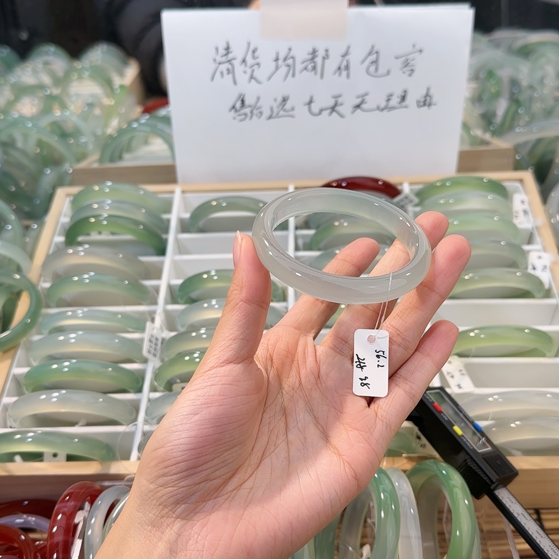 玛瑙/玉髓未镶嵌手镯圈口56.2