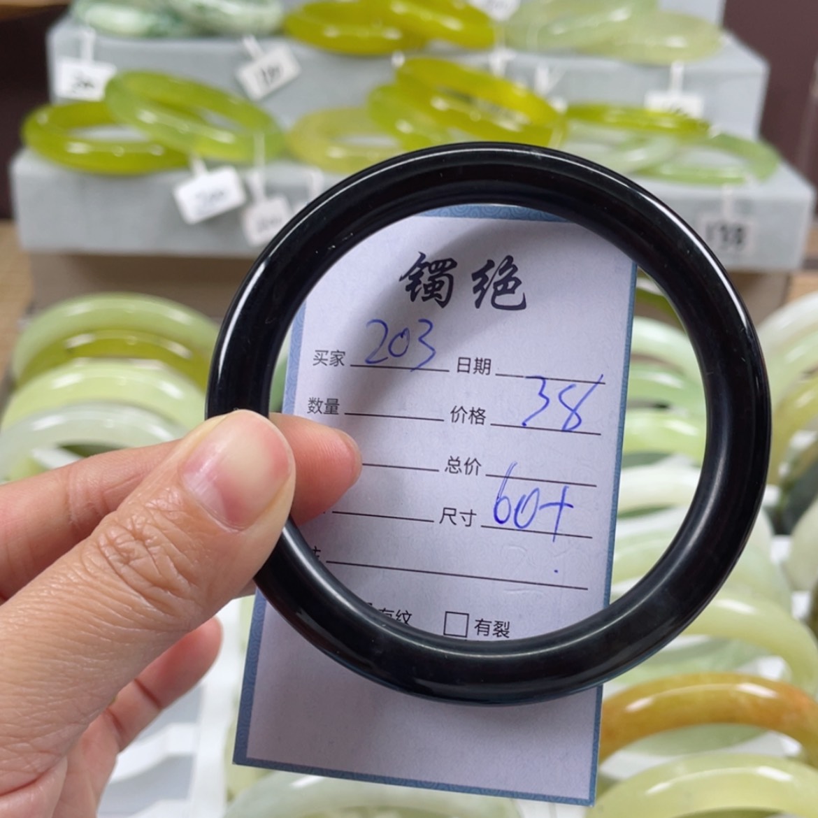 【闪购商品】蛇纹石玉手镯未镶嵌