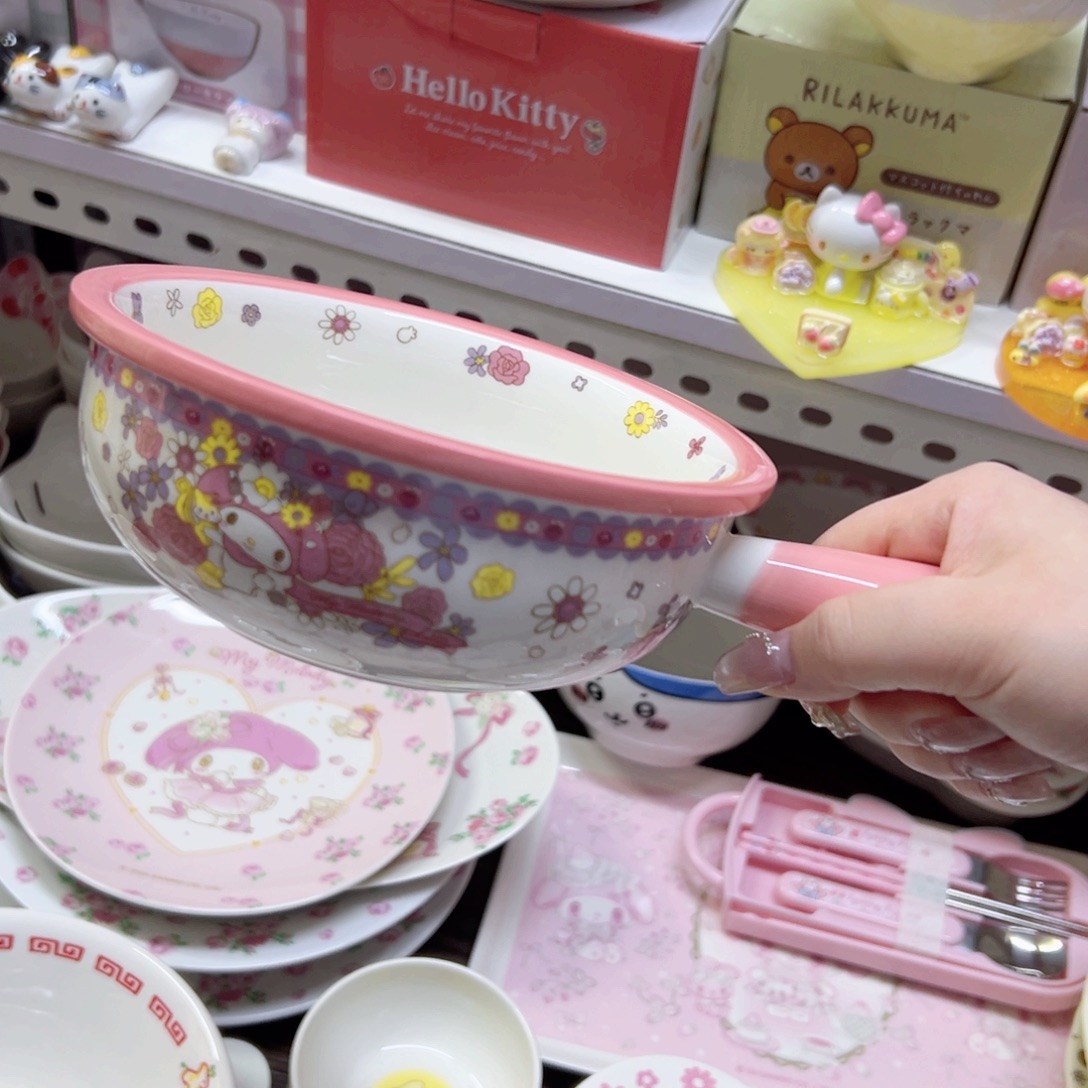 碗偏远地区不包邮 微瑕