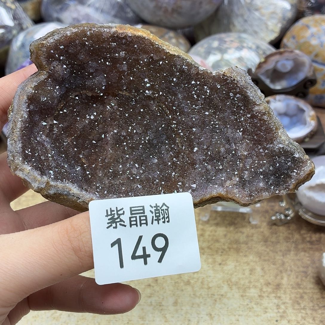 大型摆件（非配饰）紫晶未镶嵌