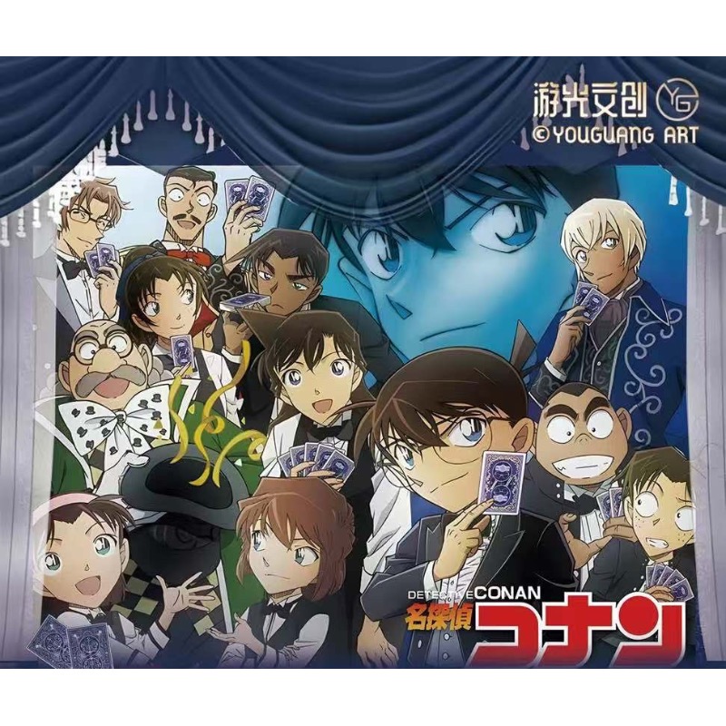 【推推/叠叠】名侦探柯南 游光文创遗失的宝藏盲盒收藏卡（默认代拆）