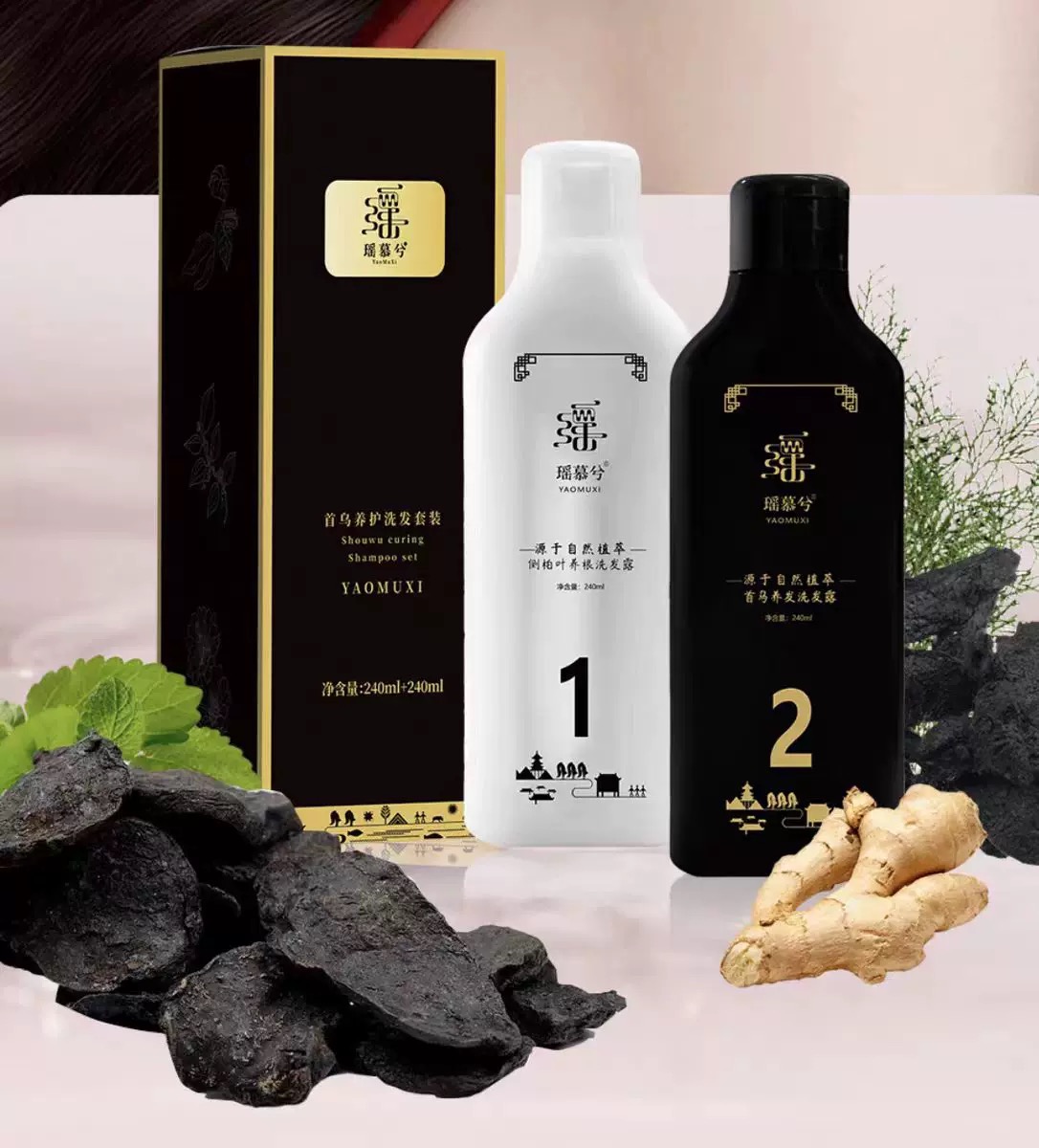 首乌植萃套装洗发水（有干草草拍）