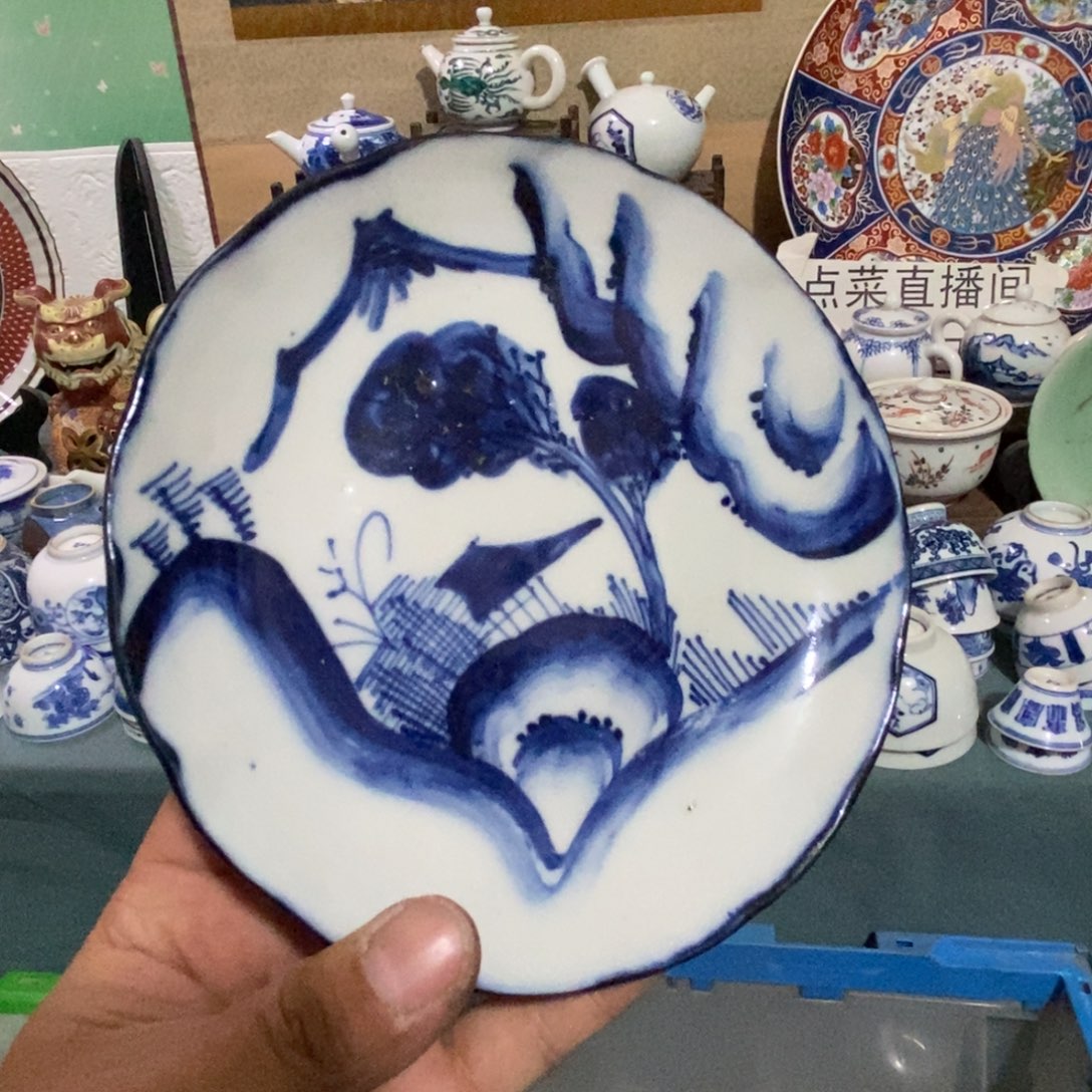 瓷片舶来瓷器满28包邮当日凑单