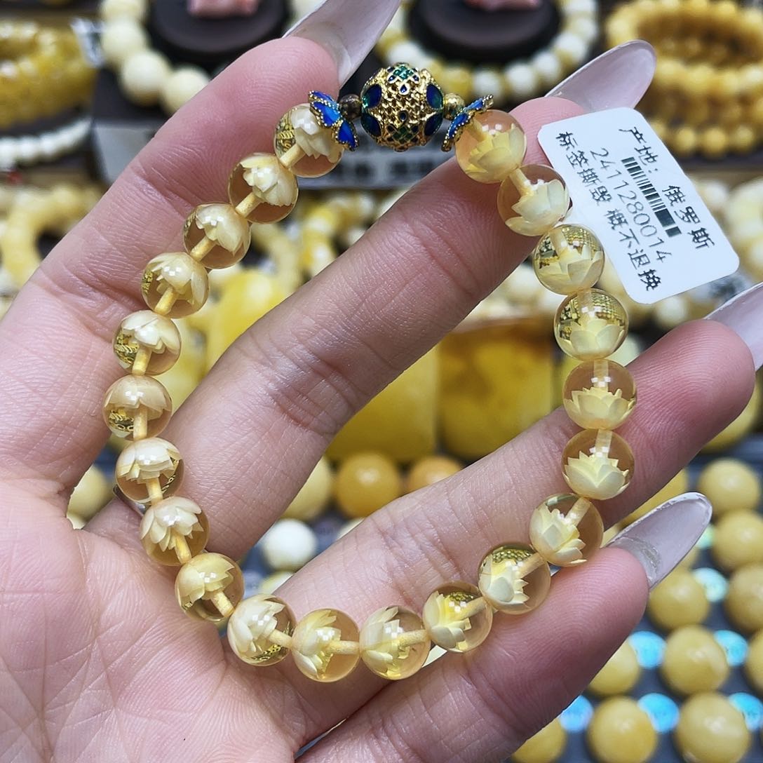 琥珀珠宝奇石未镶嵌8+mm微瑕福利款