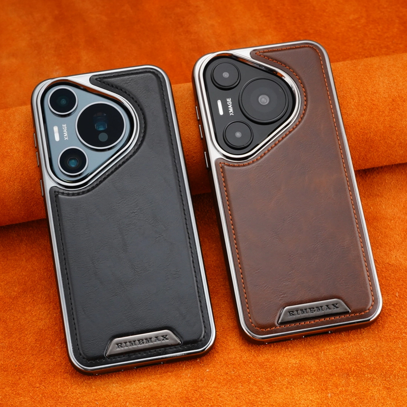 适用于华为Pura70Pro+皮质磁吸手机壳高档商务纯色Pura70全包防摔