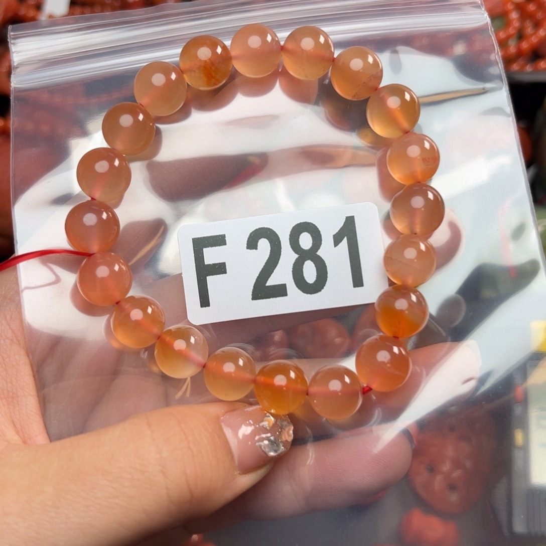 南红玛瑙珠宝奇石未镶嵌10*