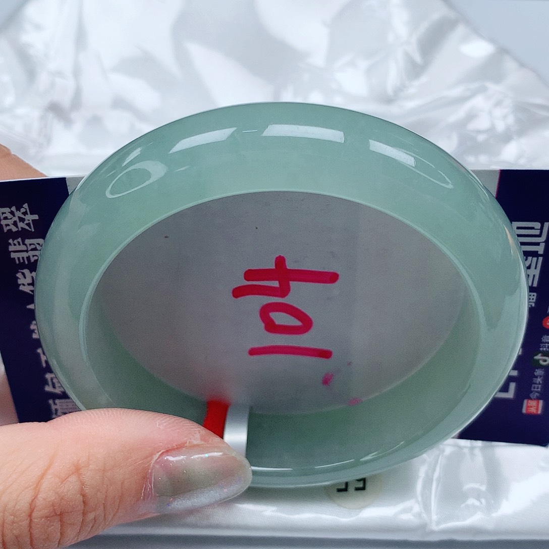 翡翠手镯未镶嵌54圈缅甸天然翡翠A货