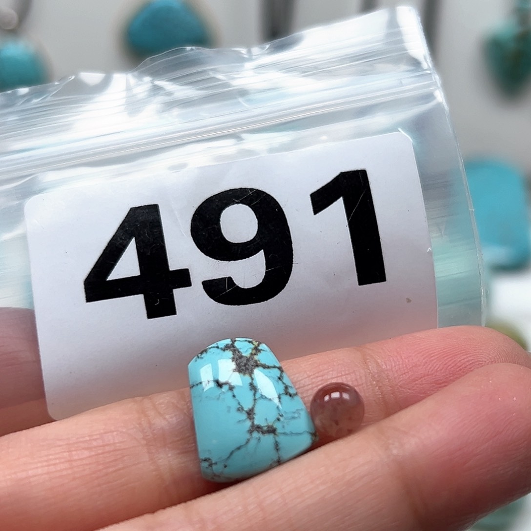 南红玛瑙颈饰未镶嵌