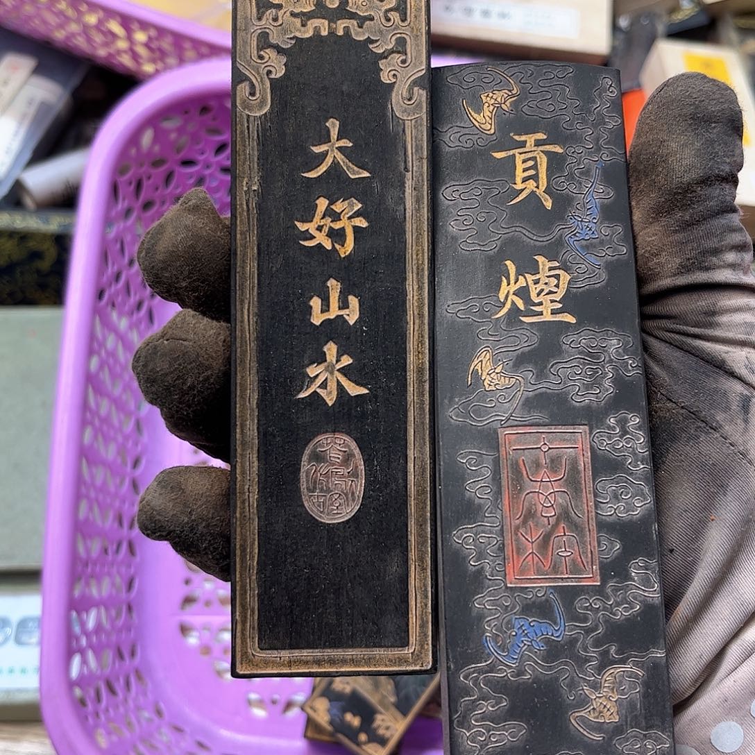 哈哈哈哈哈刚刚2条