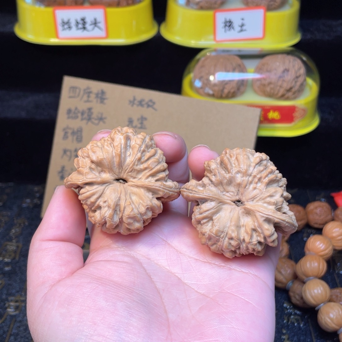 文玩核桃把件官帽47尺