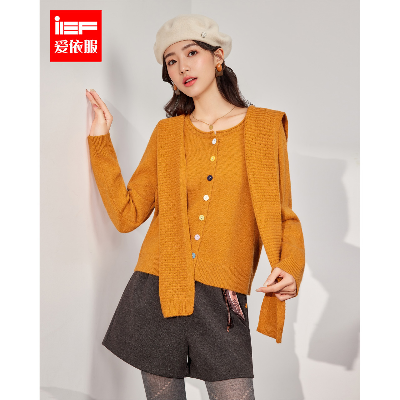 IEF/爱依服2025秋冬新款韩版文艺休闲通勤气质设计感毛织外套