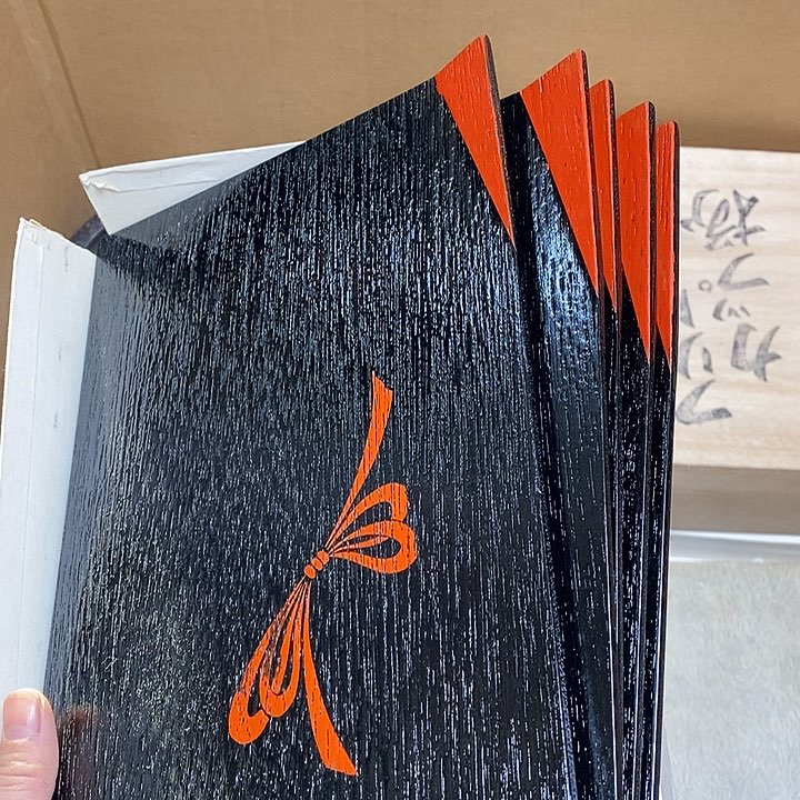 瓷片H169 雅舍甄选优质大漂亮