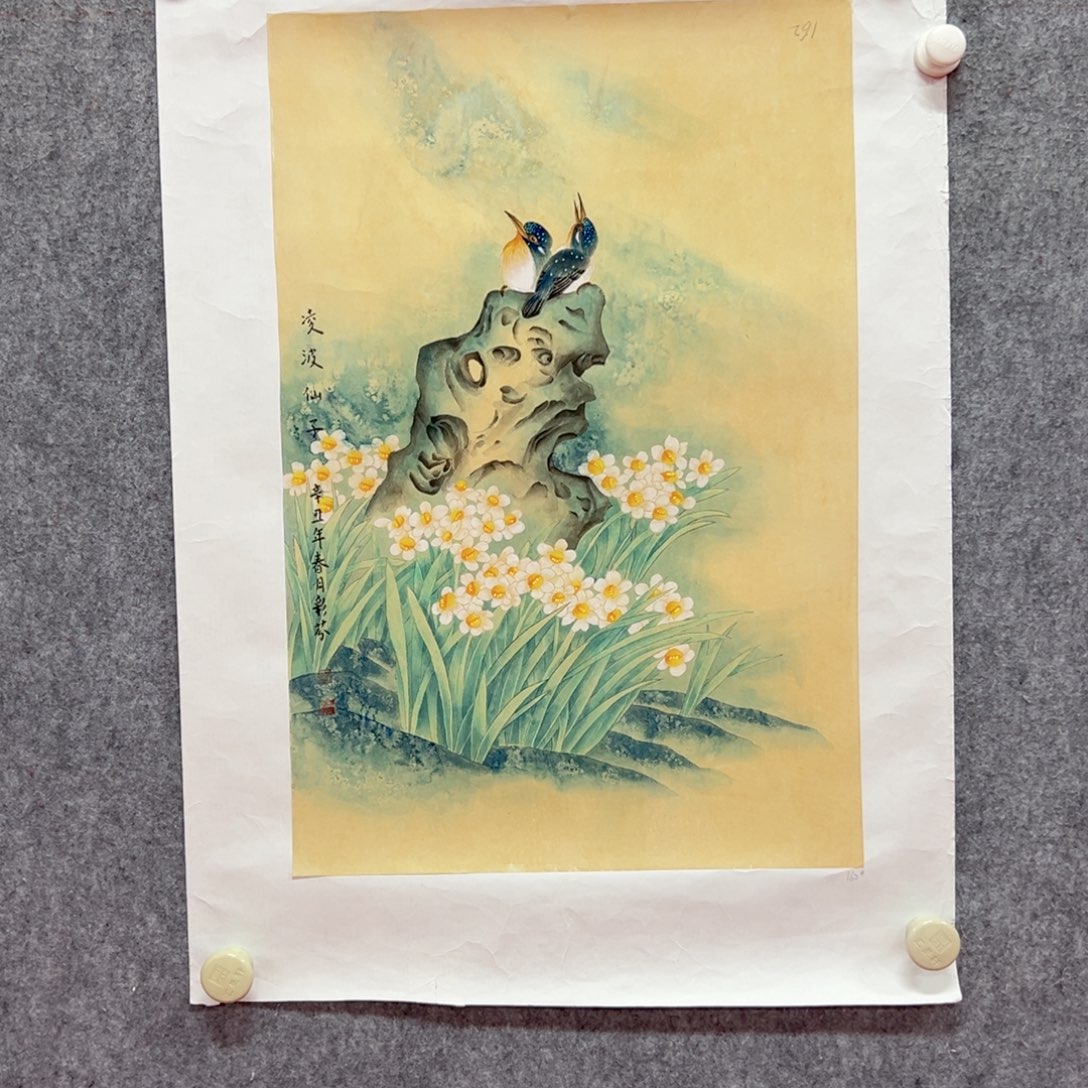 国画刘彩芬国画精品