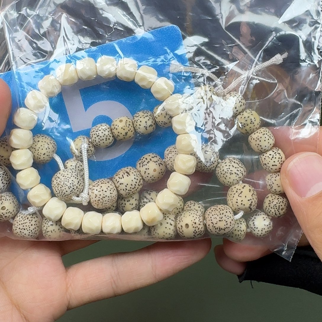 星月菩提吊坠11单圈。   5发三
