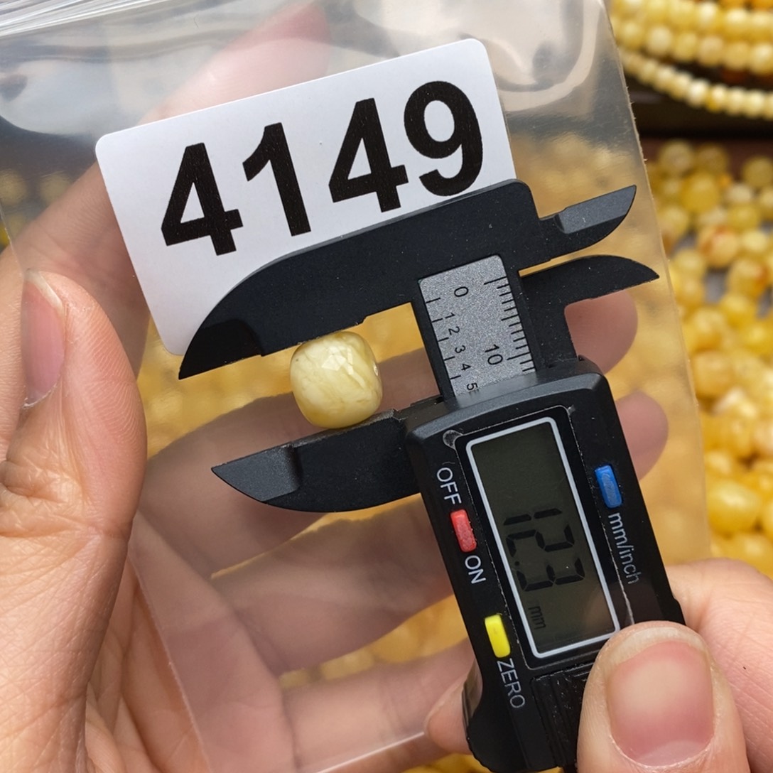 蜜蜡珠宝奇石未镶嵌