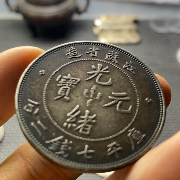 金属华缘工艺品摆件饰品