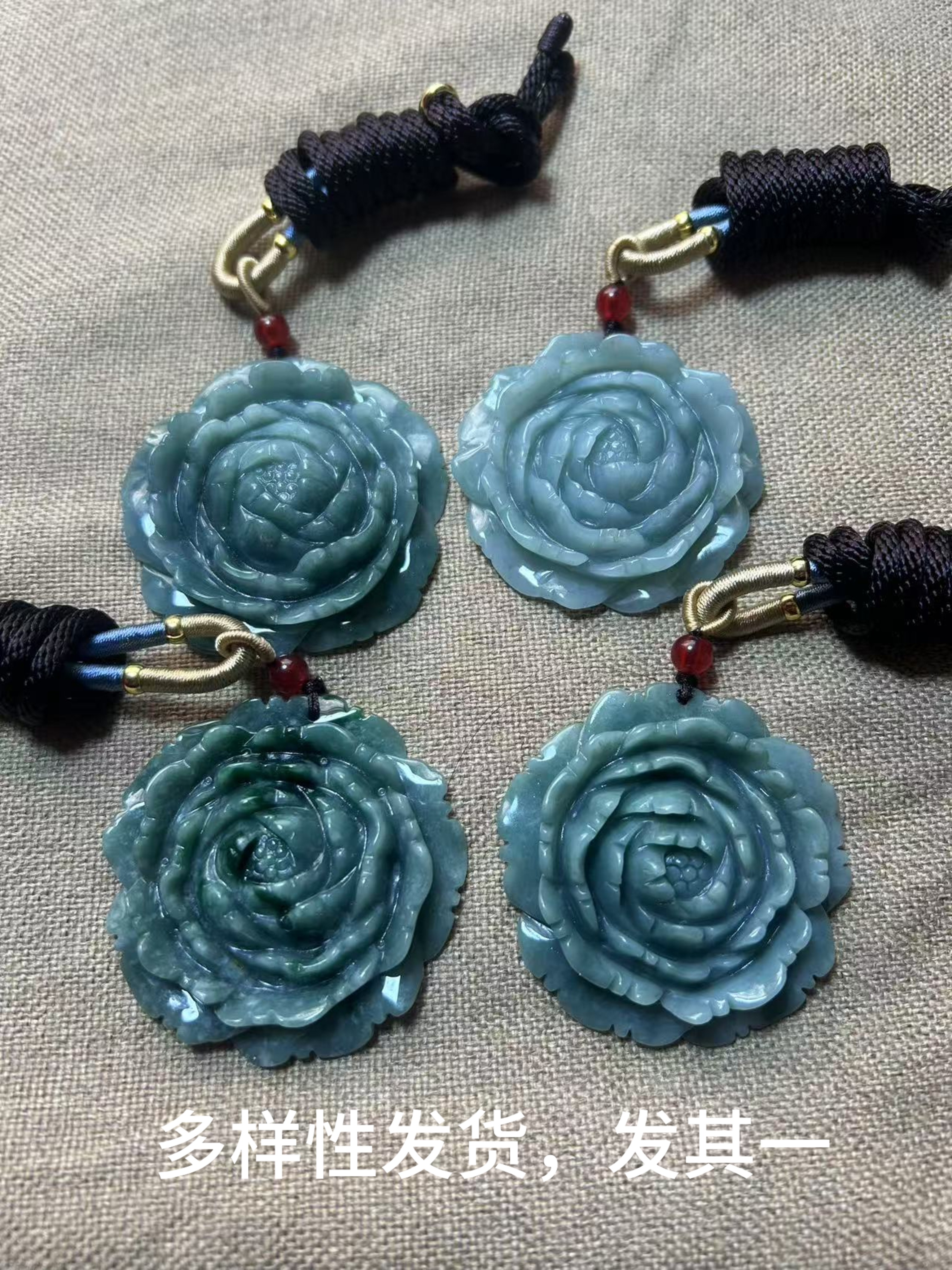 福满乾坤佩 DIY 项链