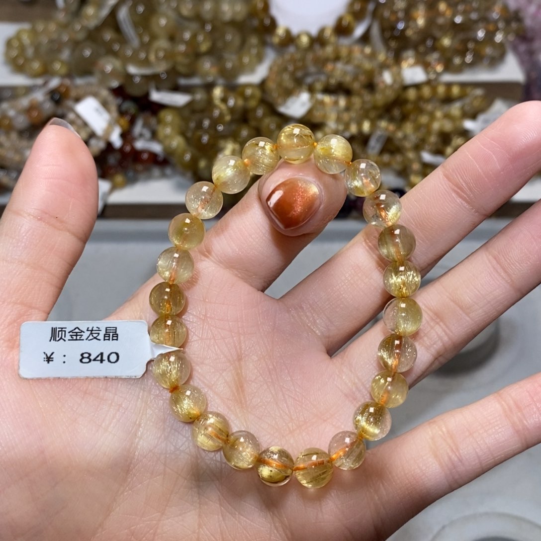 水晶手串未镶嵌手串