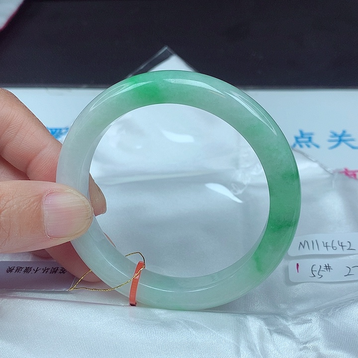未镶嵌手镯翡翠55圈4642