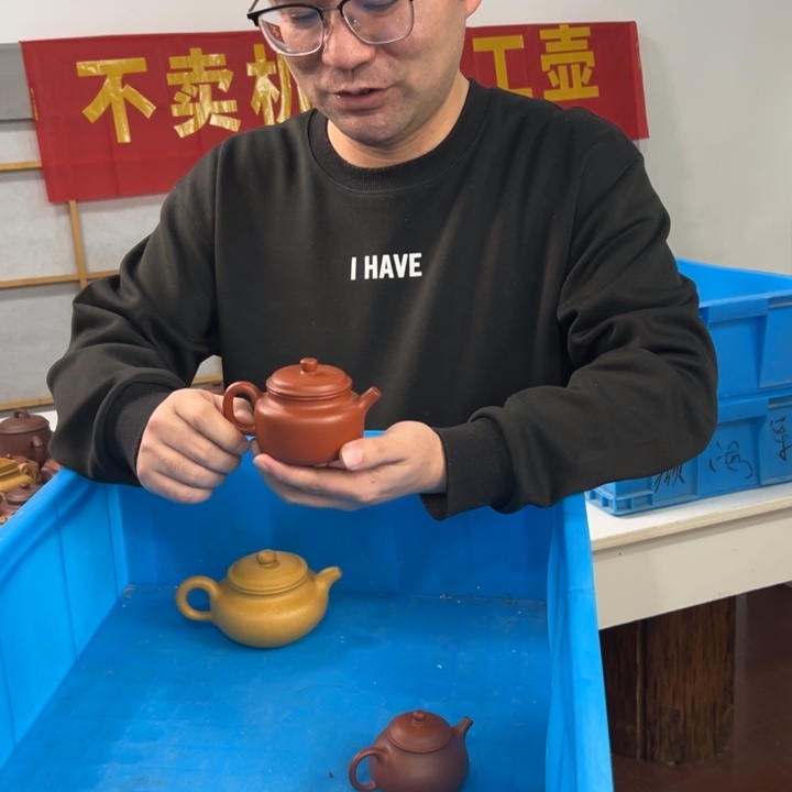 茶壶紫砂8888888888888888888888