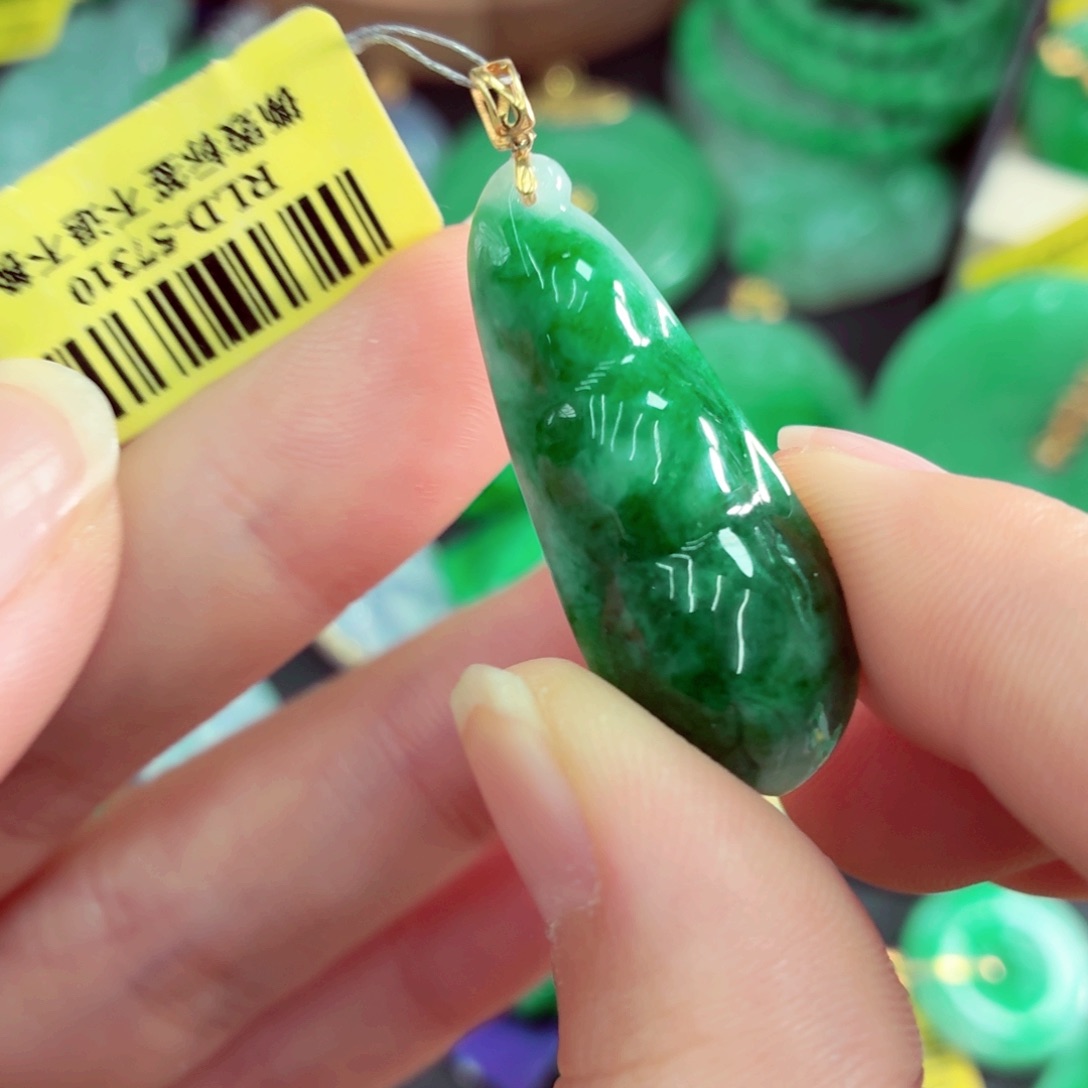翡翠18K金镶嵌吊坠(不含链)