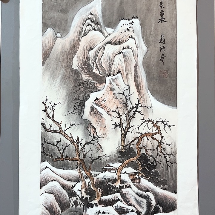 国画国画作品欣赏