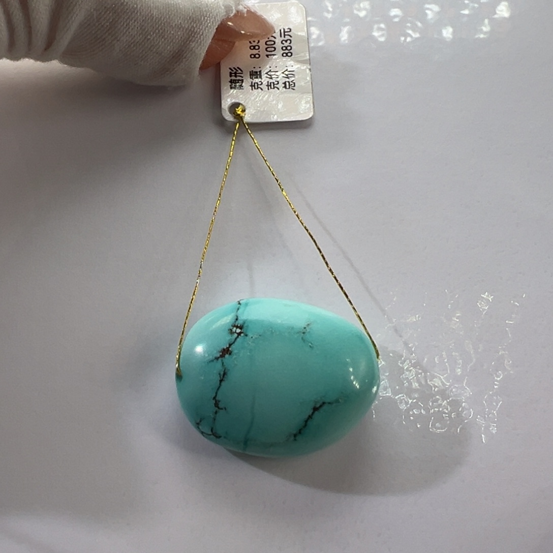 绿松石未镶嵌挂件