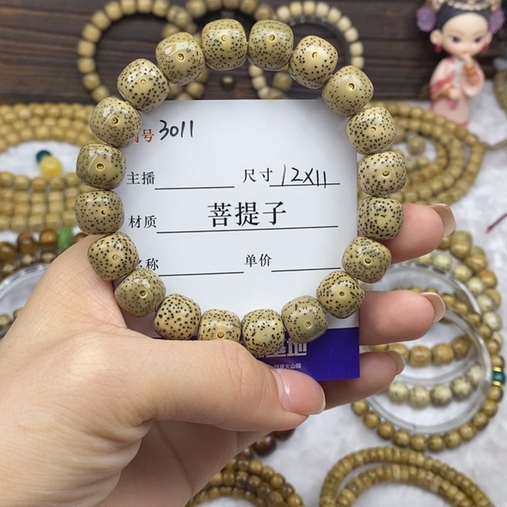 星月菩提手串12✖️11，3011