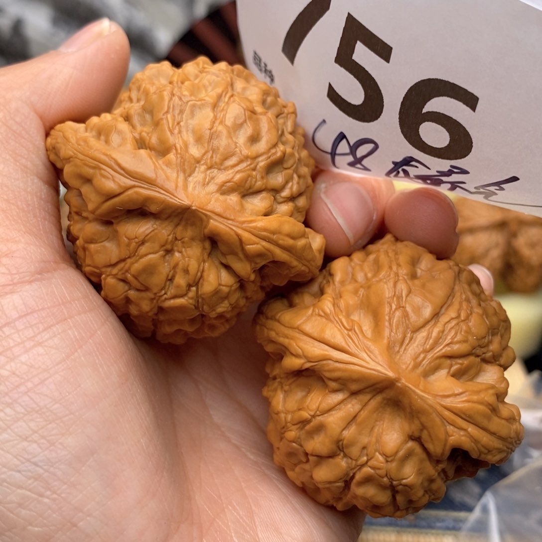 文玩核桃吊坠756号48全龙鼎