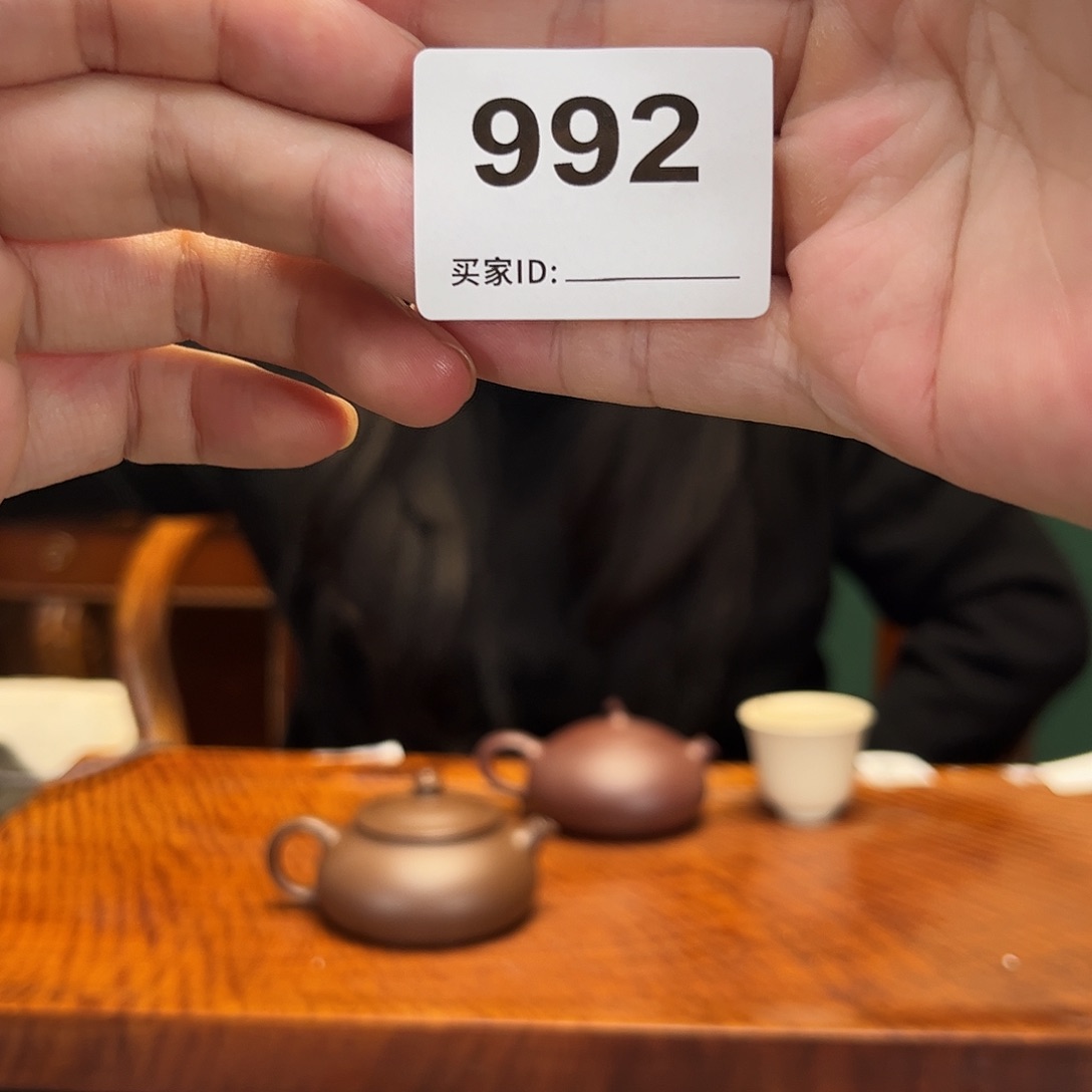 茶壶紫砂玄德紫泥992寒江