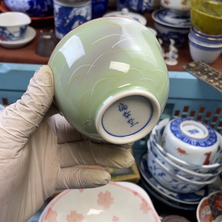 本山绿泥莱瓷购购购购购购