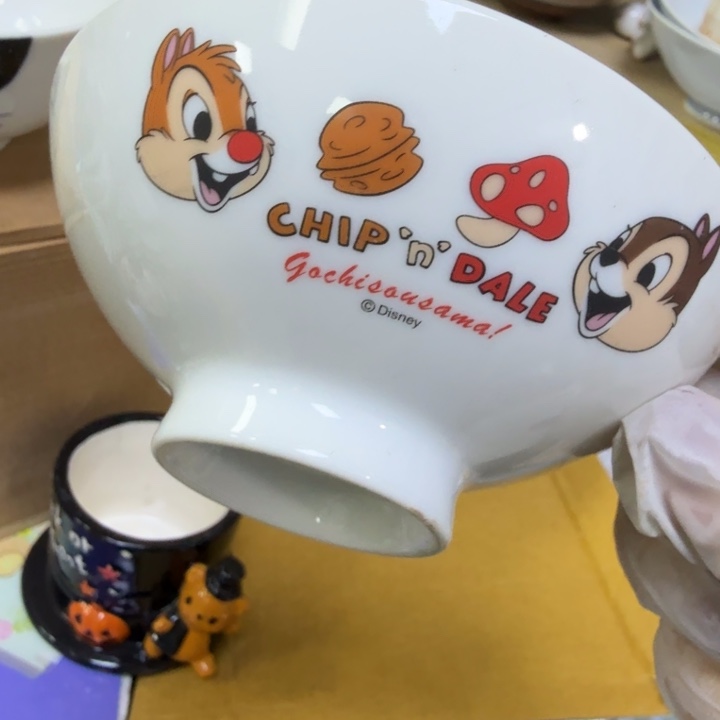 是***啊瓷片开播啦…开播啦！