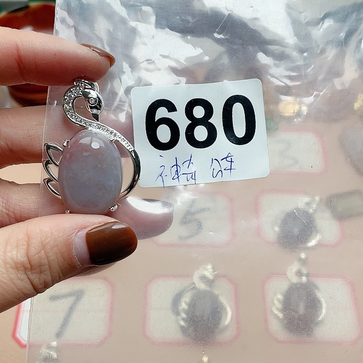 合金颈饰玛瑙/玉髓赏****?