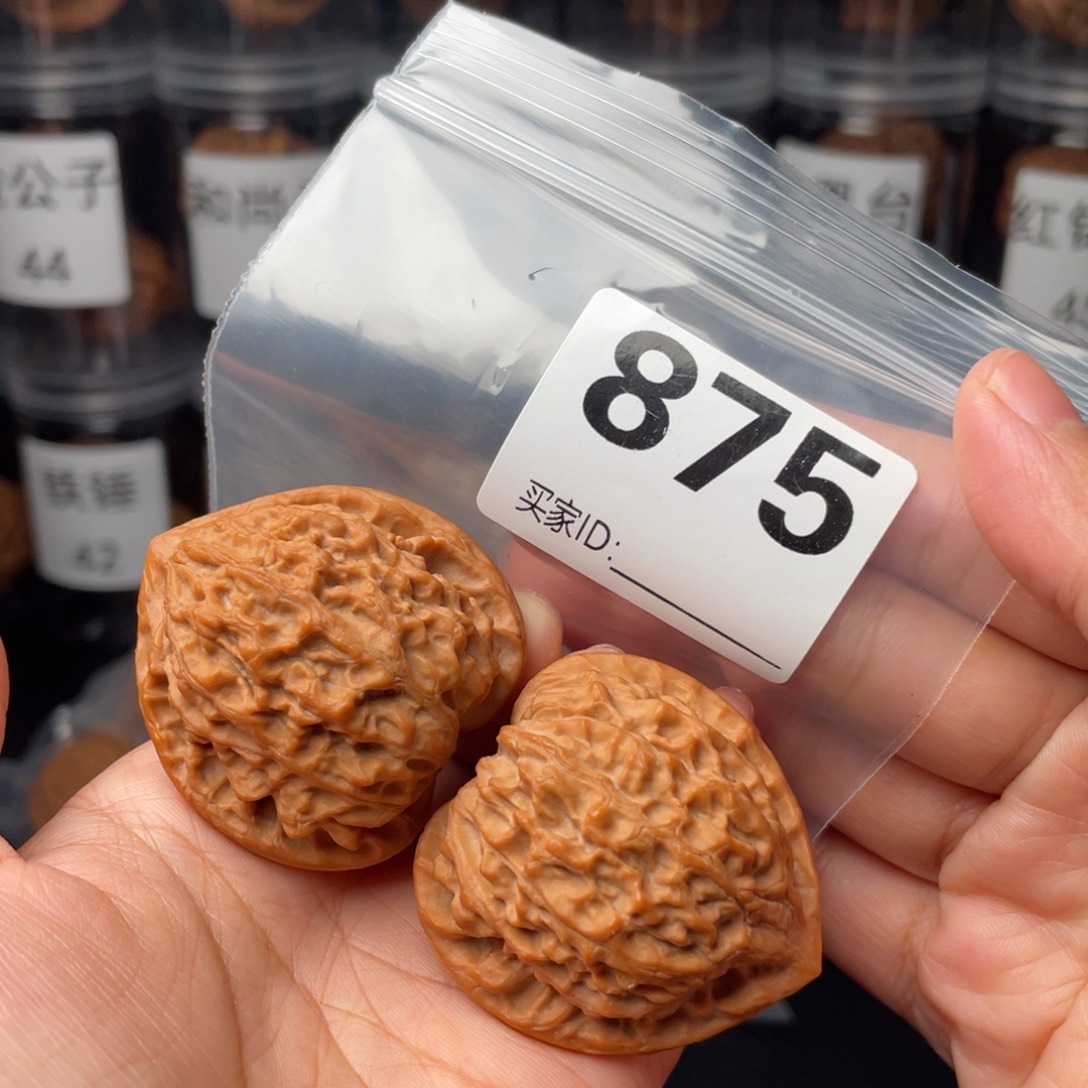 把件文玩核桃42金牛