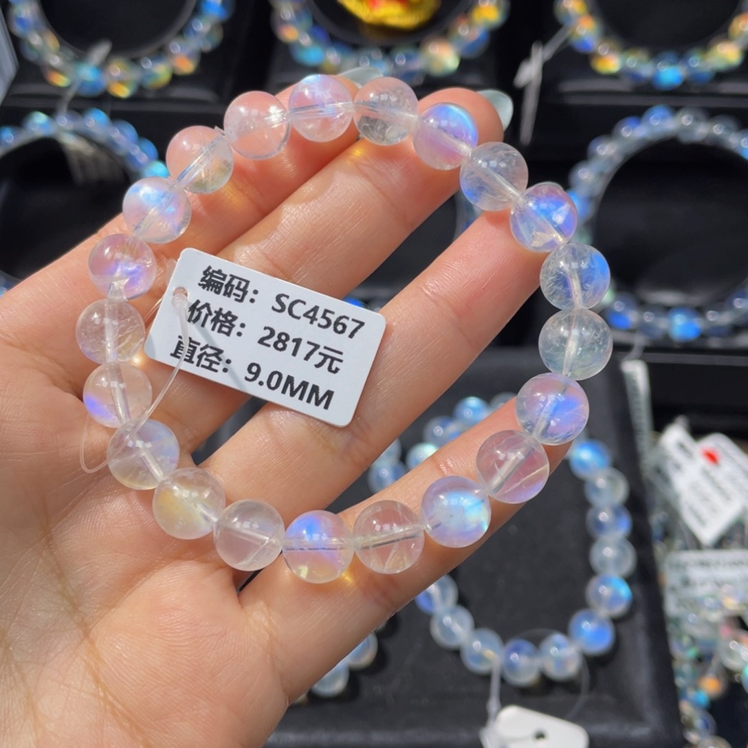 月光石手链未镶嵌D****)SC4567#9.0mm