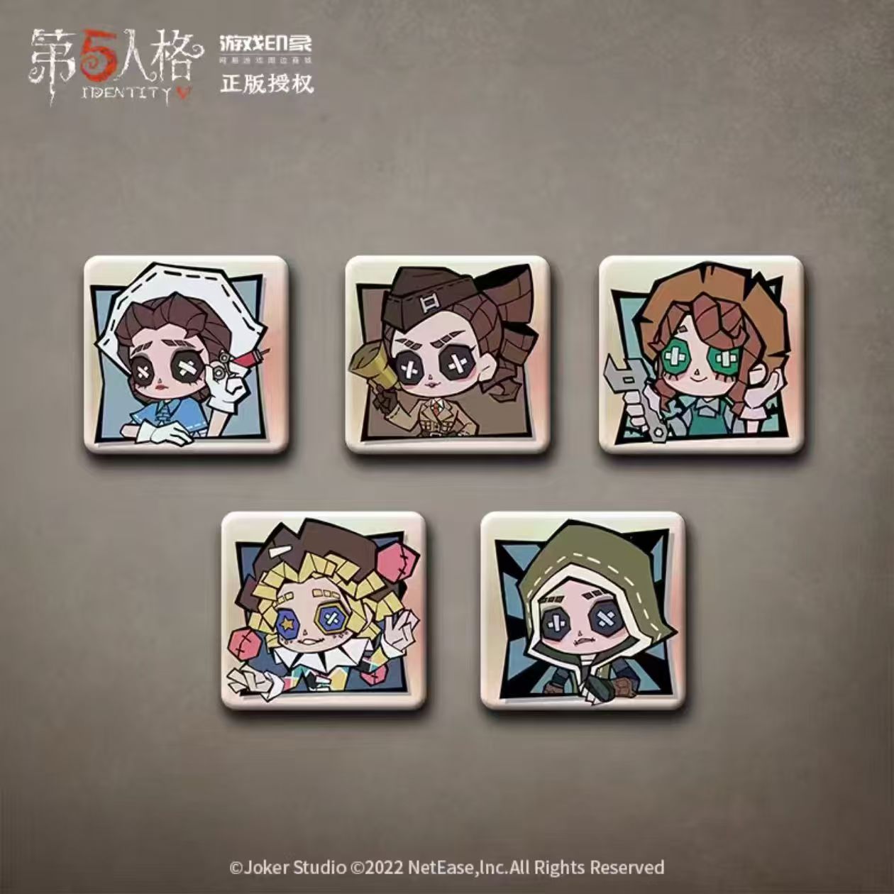 第五人格 【银耳】拼装工坊系列MINI吧唧（代拆）