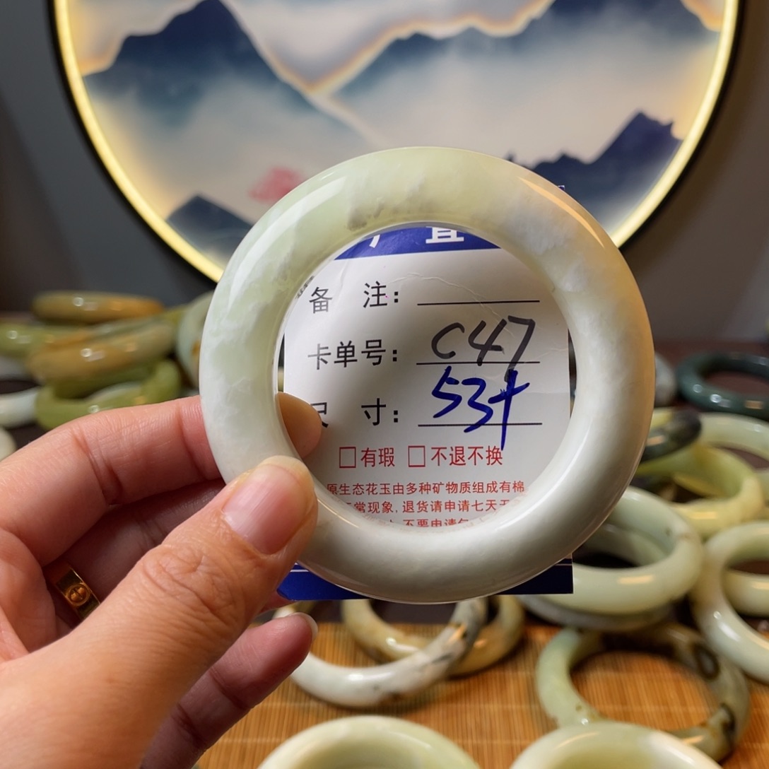 蛇纹石玉未镶嵌手镯