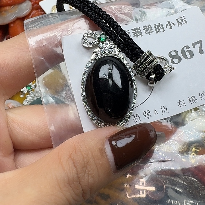 翡翠未镶嵌项链翡翠