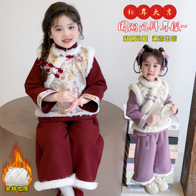 唐装节日庆典冬季刺绣女童中小童