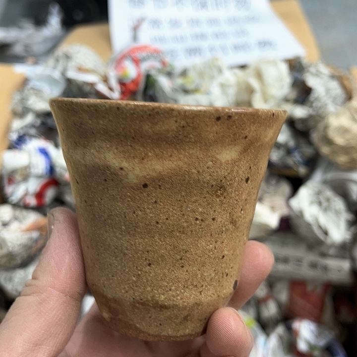 38包邮，盘子，碗，杯子，茶壶，默认瑕疵