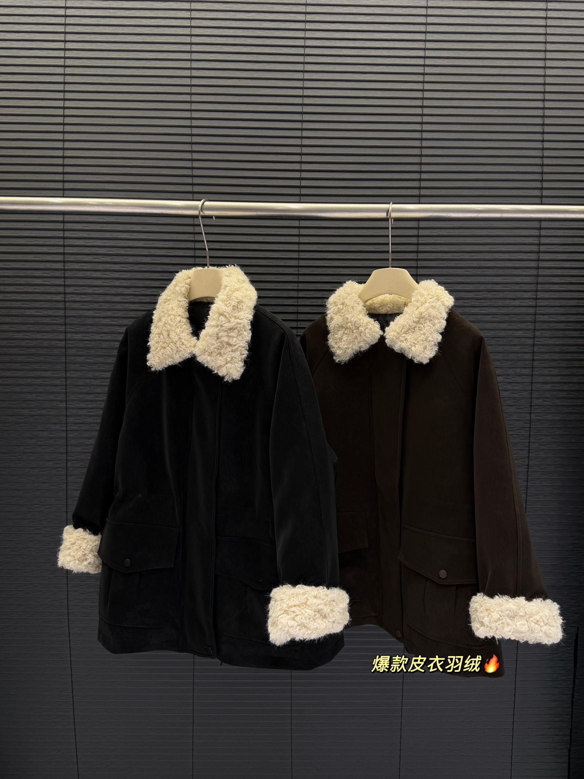 仓美美女装-翻领毛毛设计款皮羽绒（卡码推荐拍小！）