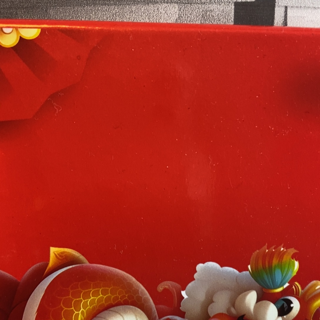 塑料6680:：：：：：：：：：