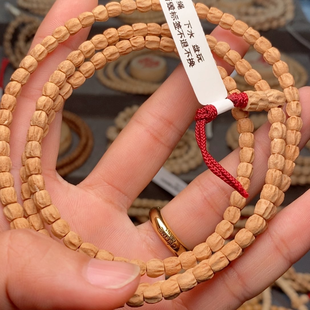 柏香籽/百香籽吊坠