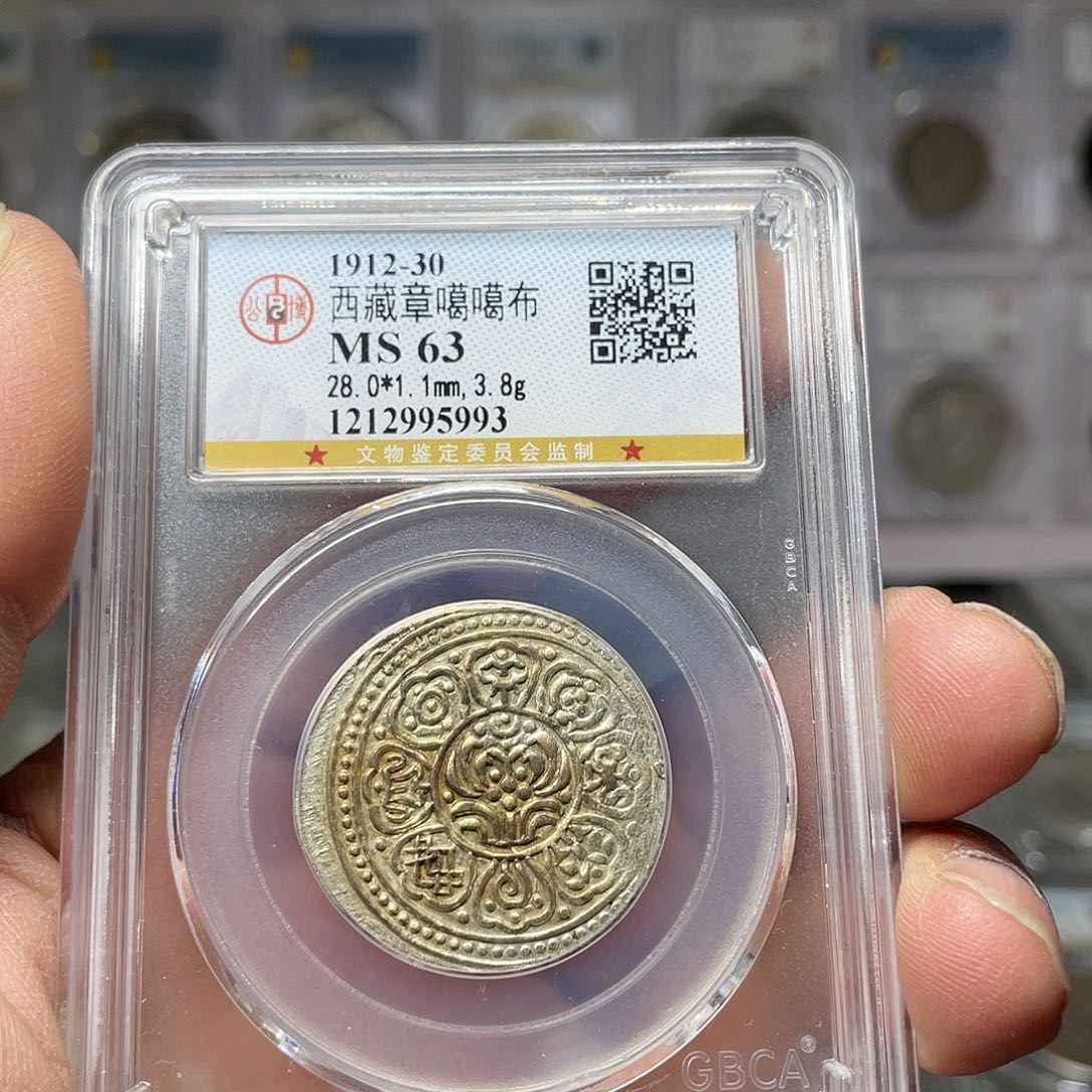 银如图所说的一个