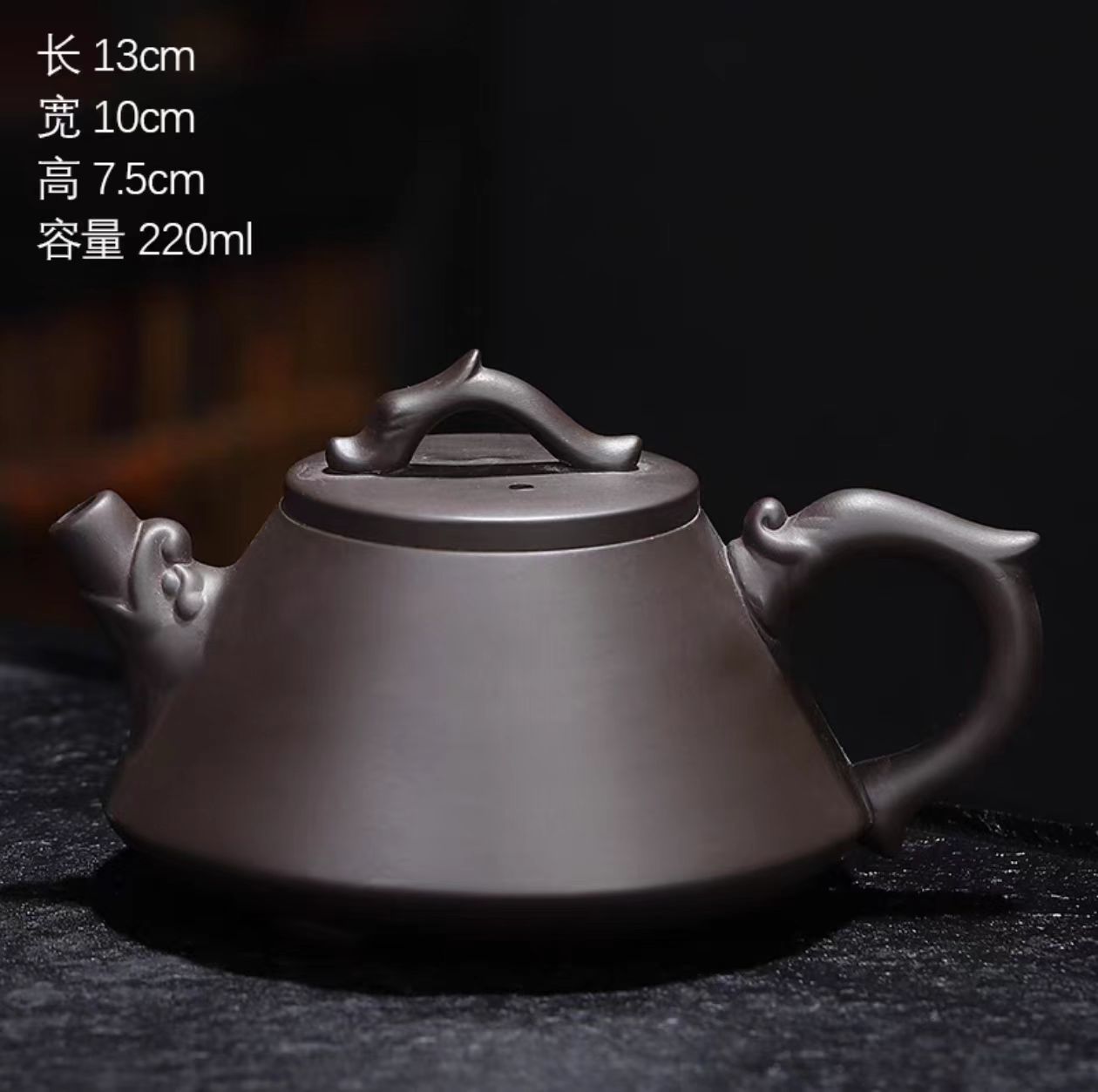 【k】紫砂凤鸣龙把石瓢