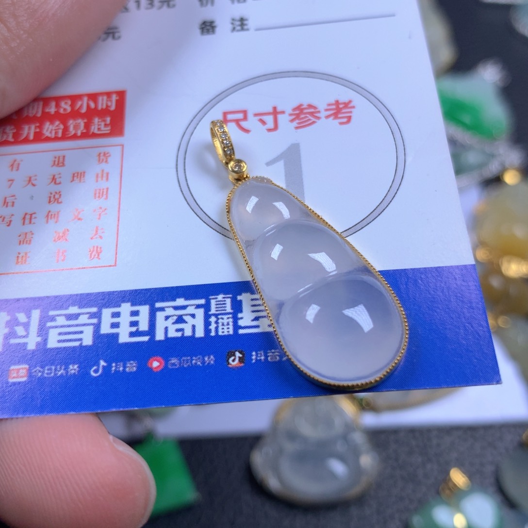 【闪购商品】翡翠颈饰18K金镶嵌翡翠
