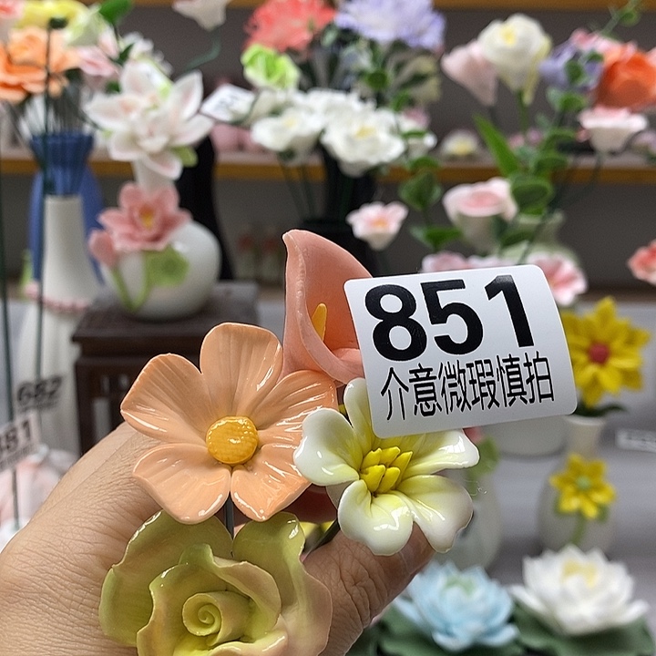 陶瓷陶瓷材料加工