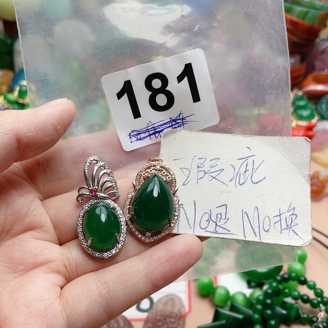 合金颈饰玛瑙/玉髓影**